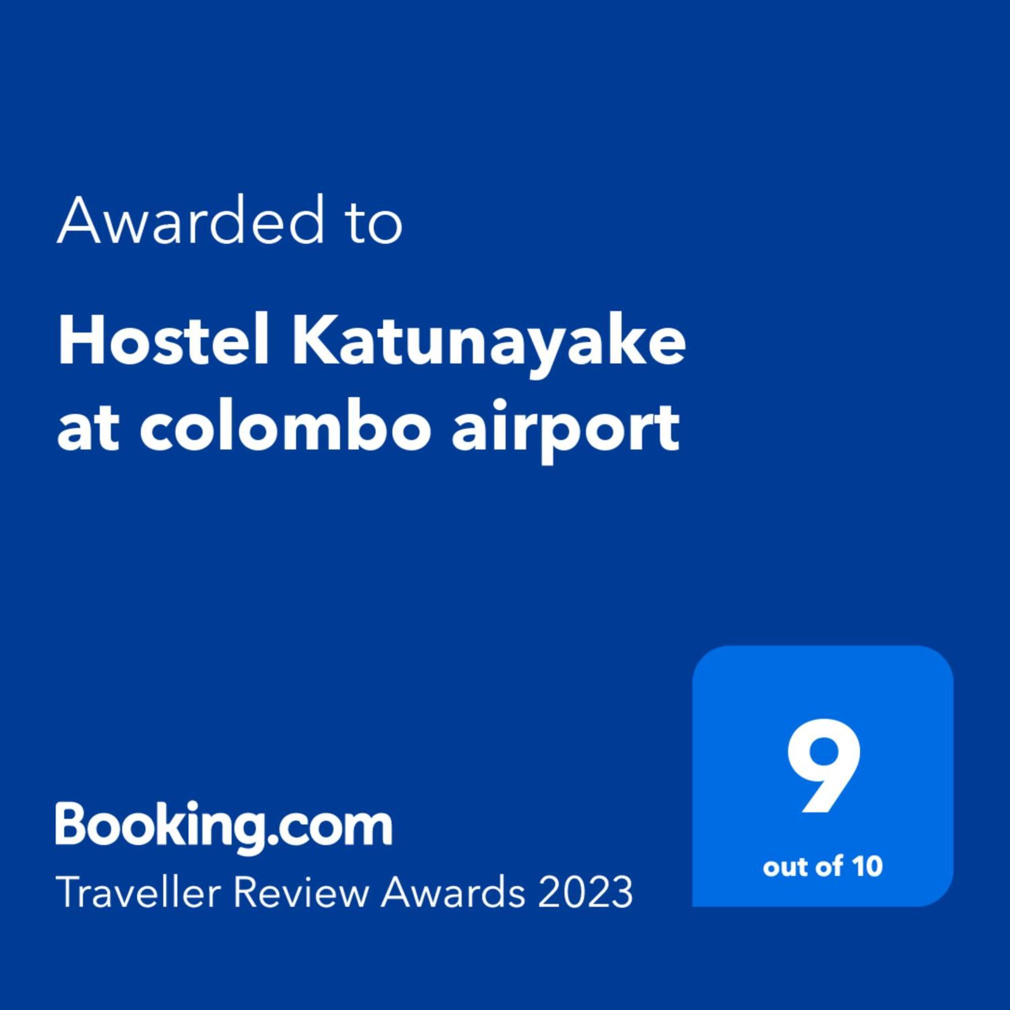 Hostel Katunayake At Colombo Airport Transit エクステリア 写真
